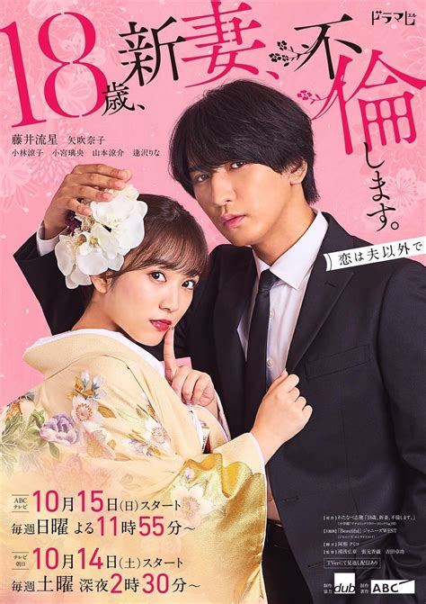 shinjin! gen'eki joshidai nama 18-sai av debyu! ! film|Shinjin! Gen'eki joshidai nama 18 sai AV debyu! !的搜索結果.